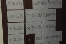 临沭遇到恶意拖欠？专业追讨公司帮您解决烦恼