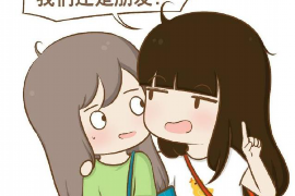 临沭临沭专业催债公司，专业催收