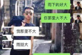 临沭专业催债公司的市场需求和前景分析